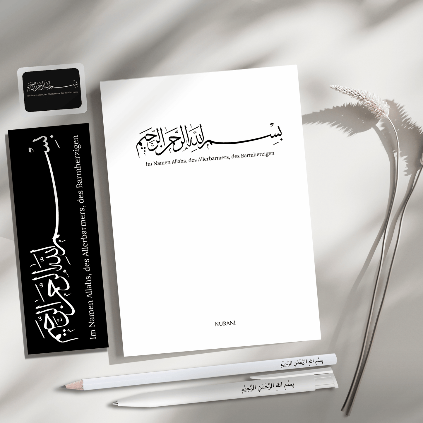 Bismillah Notebook