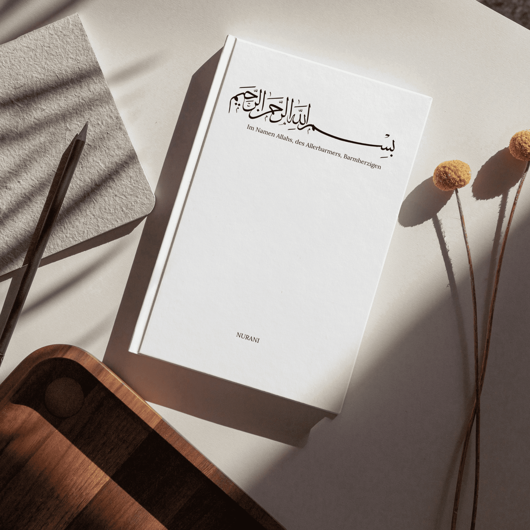 Bismillah Notebook
