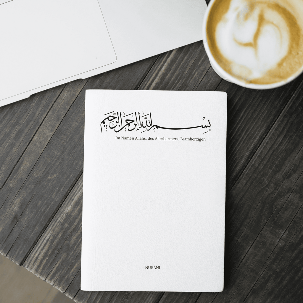 Bismillah Notebook
