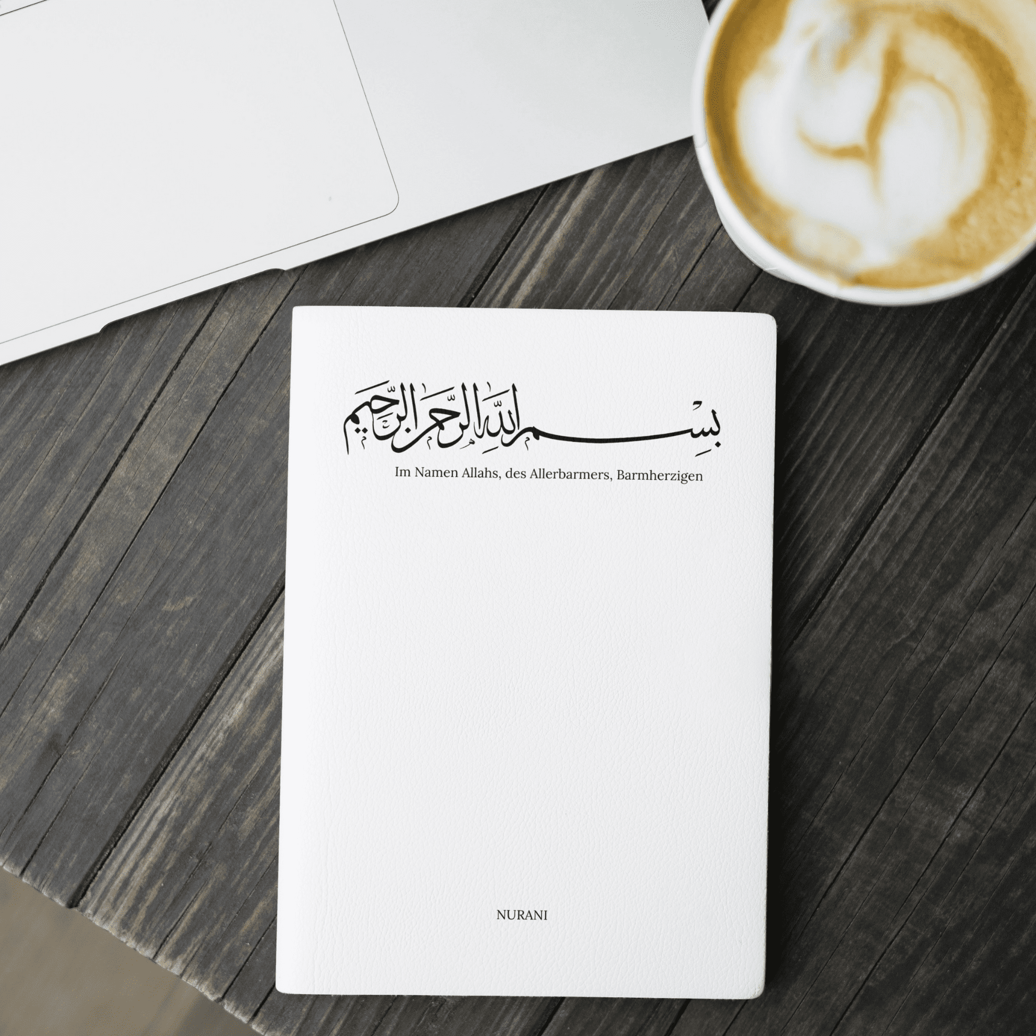 Bismillah Notebook