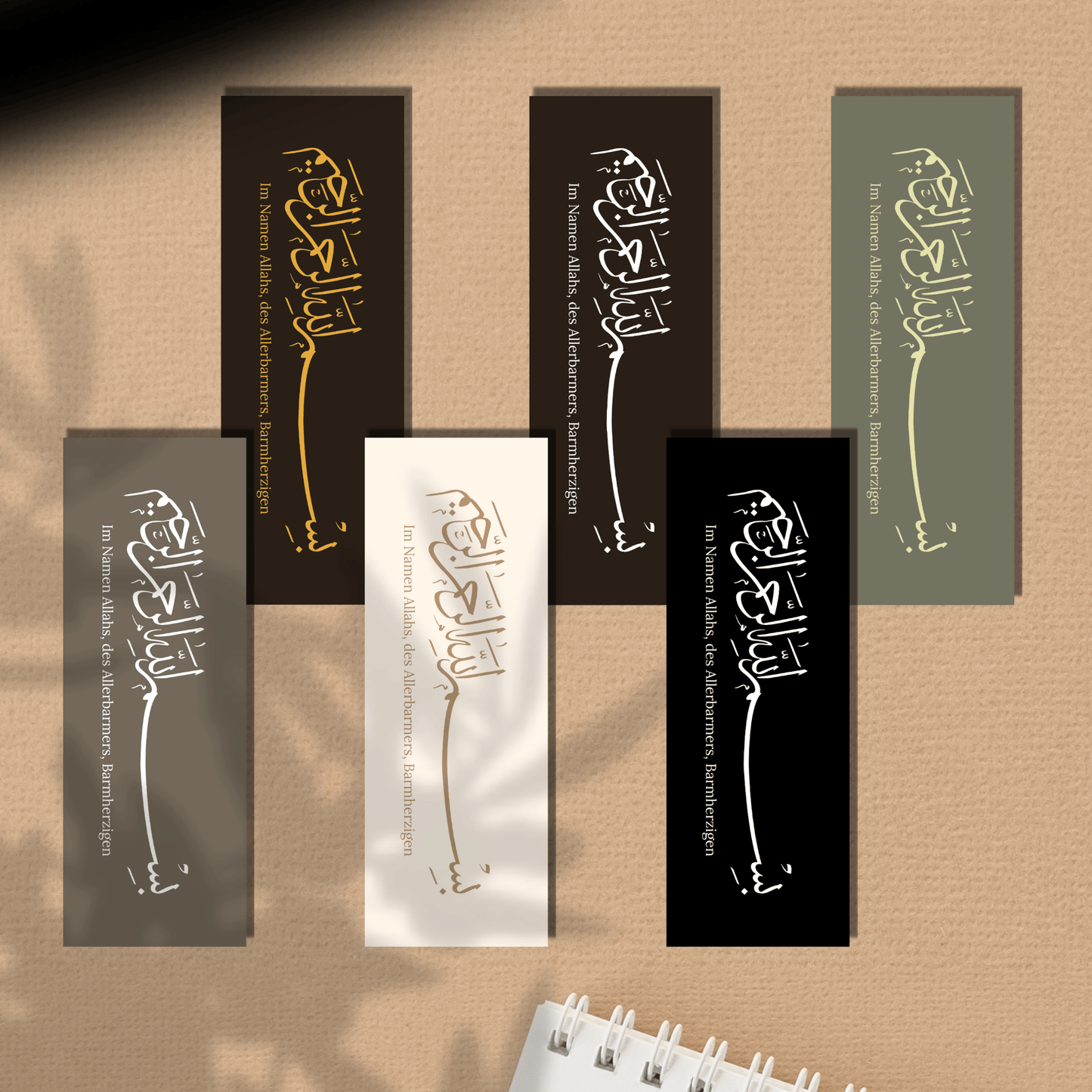 Bismillah - Bookmarks