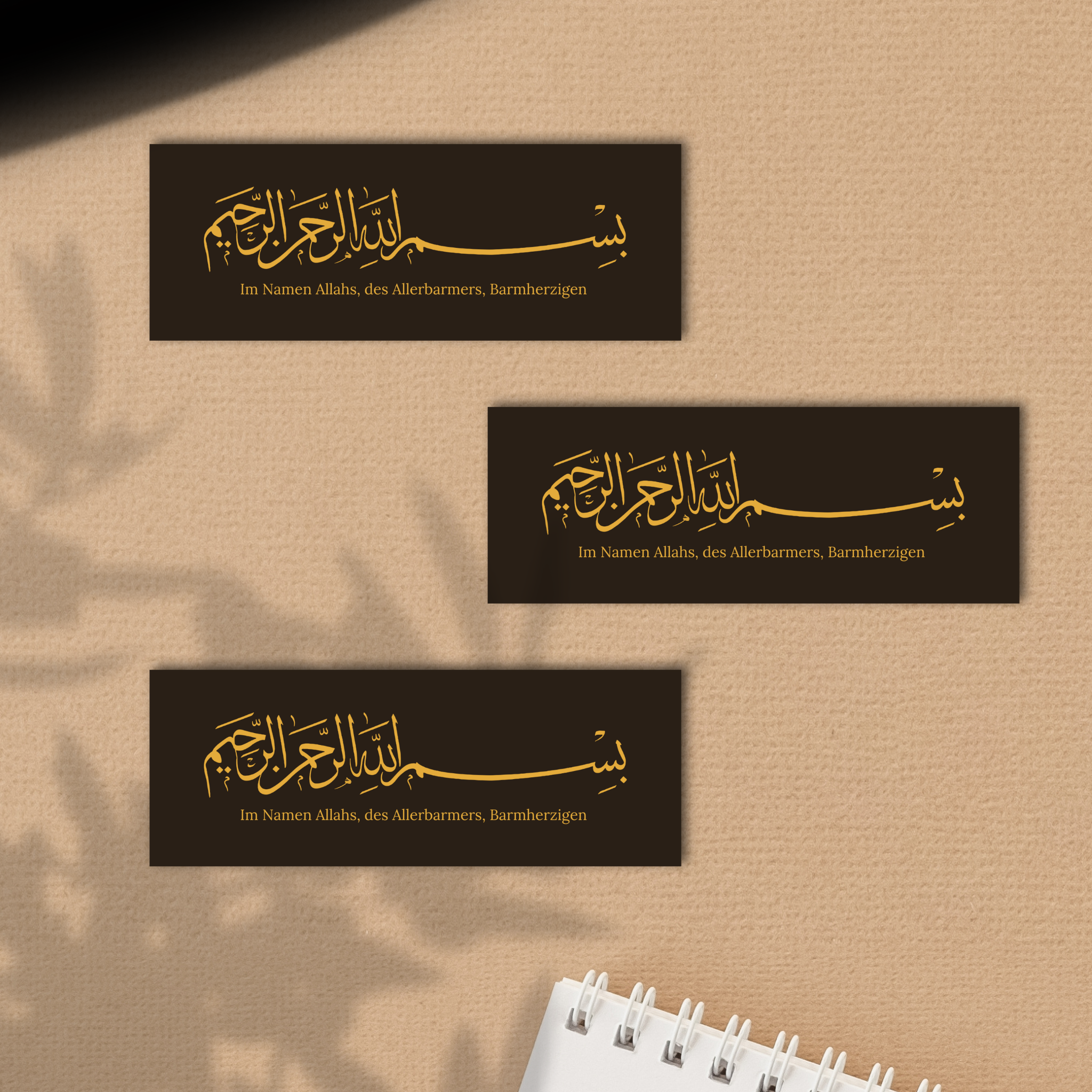 Bismillah - Bookmarks