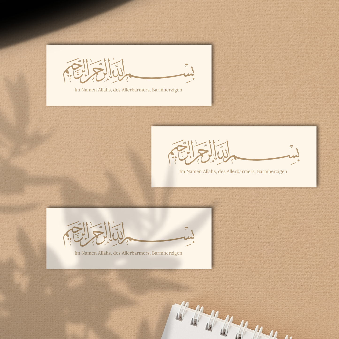Bismillah - Bookmarks