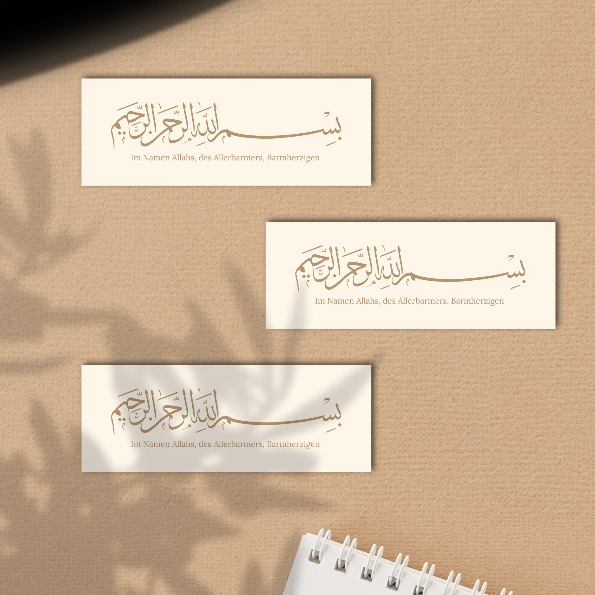 Bismillah - Bookmarks