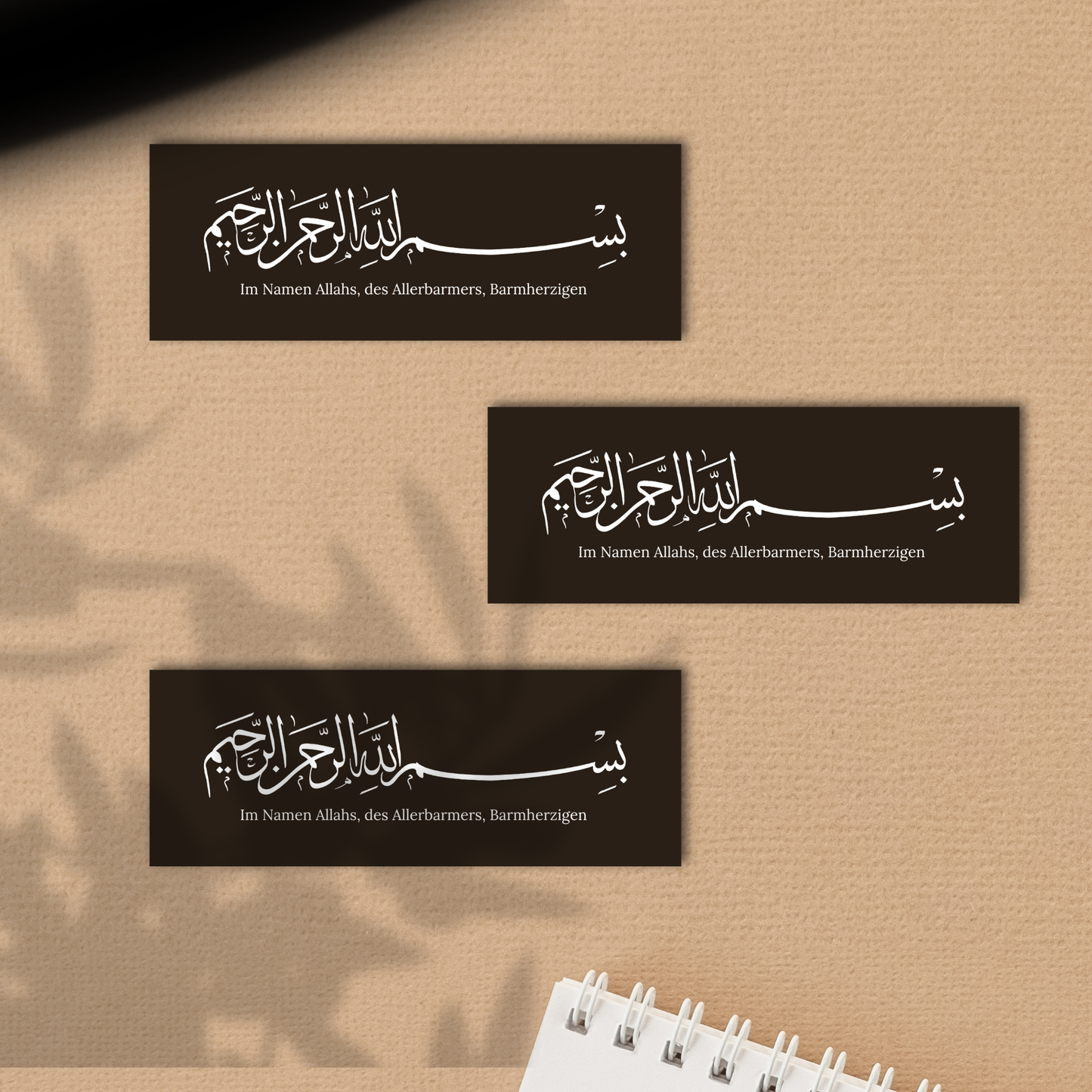 Bismillah - Bookmarks