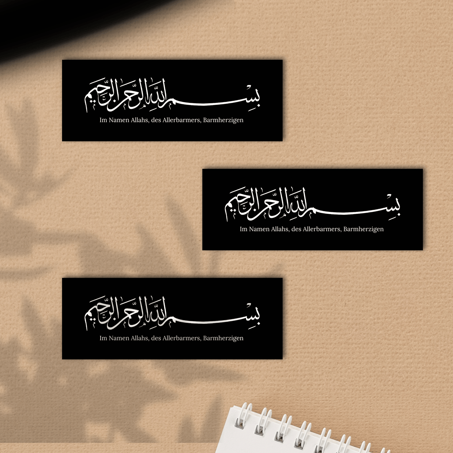 Bismillah - Bookmarks