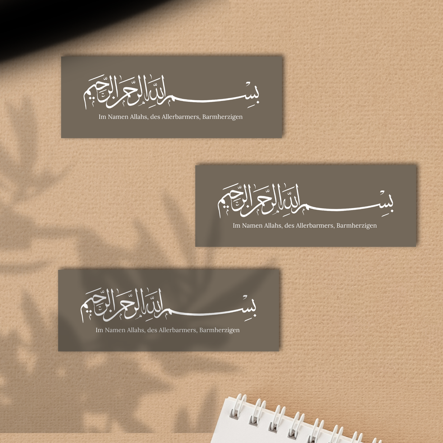 Bismillah - Bookmarks