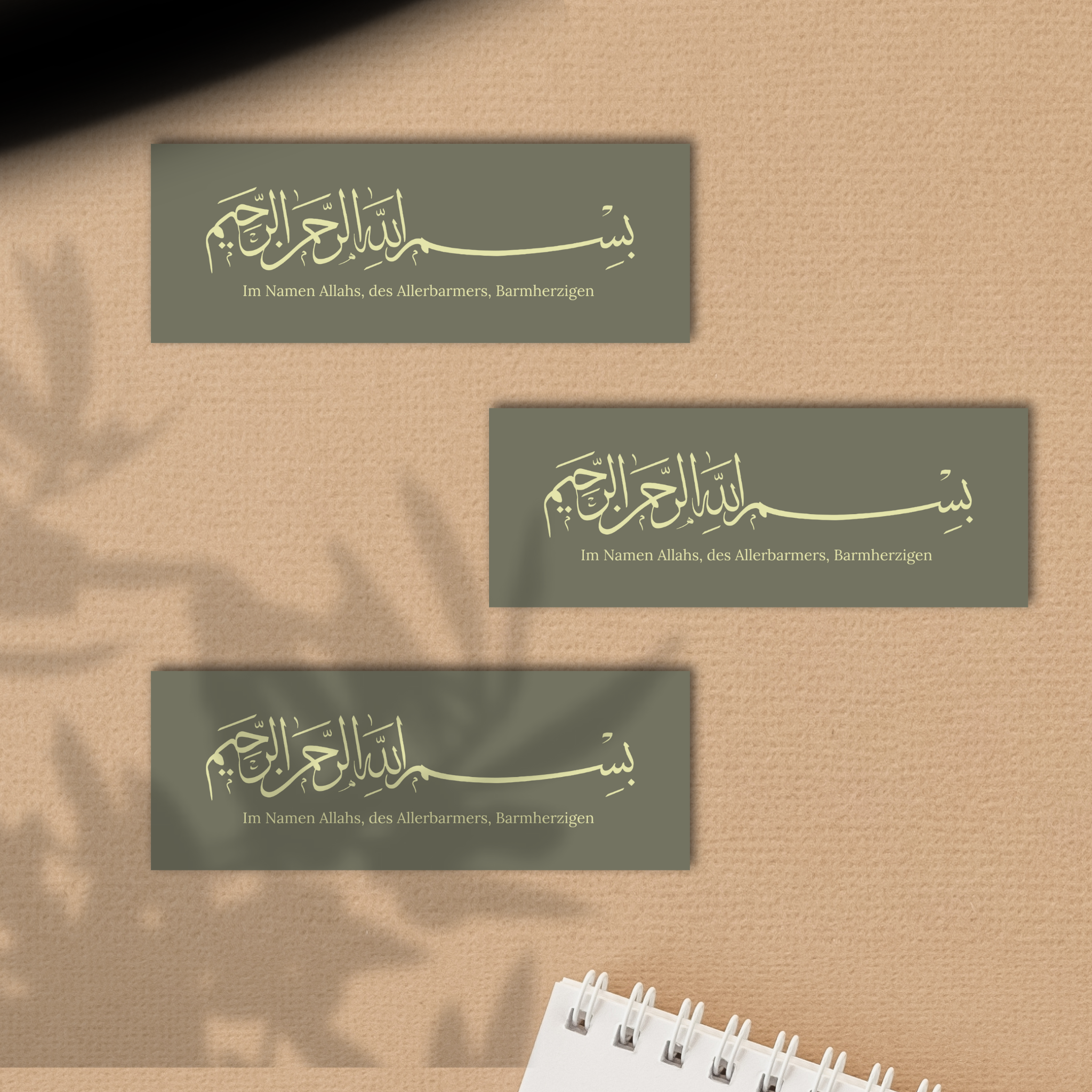 Bismillah - Bookmarks
