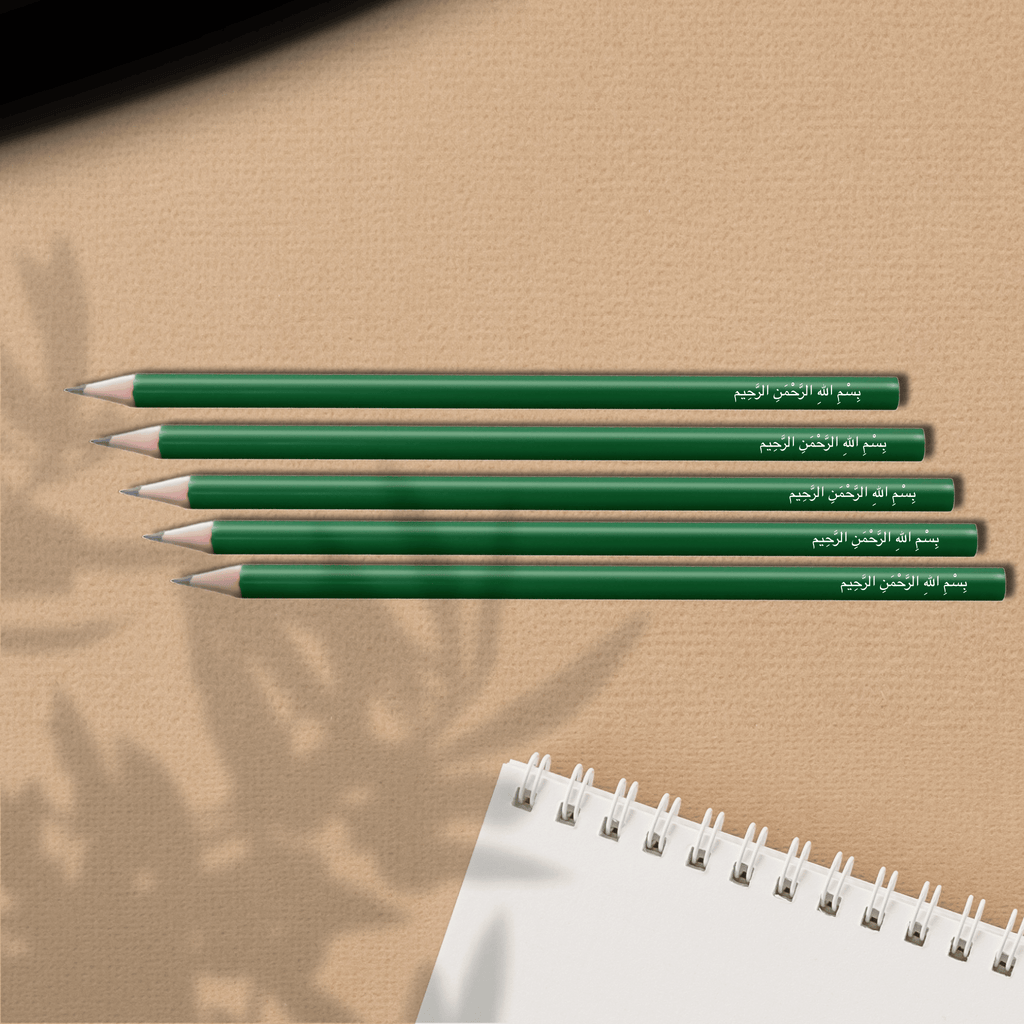 Bismillah - Pencil