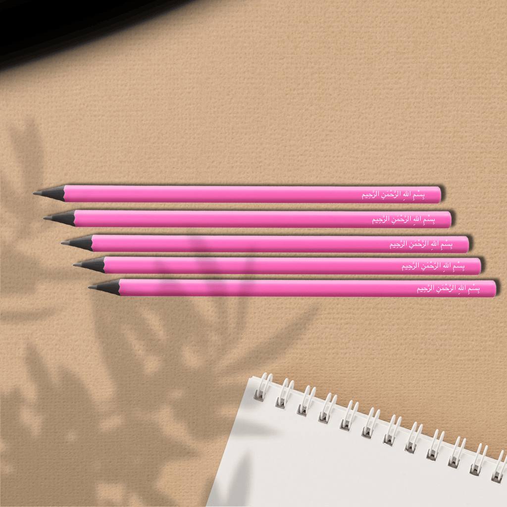Bismillah - Pencil
