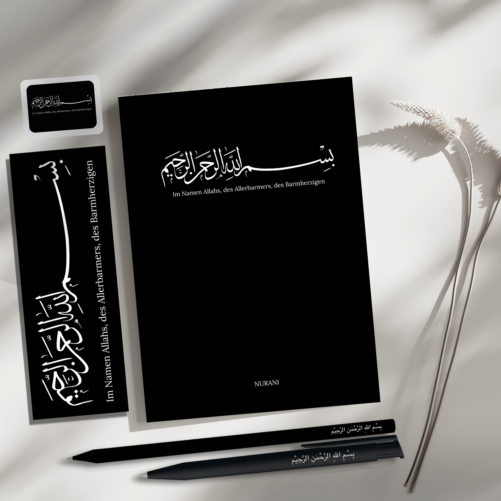 Bismillah Notebook