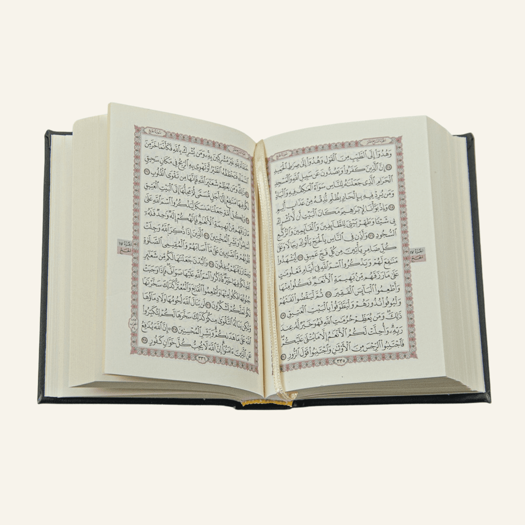 Quran, Dhikr Counter, and 99 Bead Tesbih in Stylish Gift Boxes