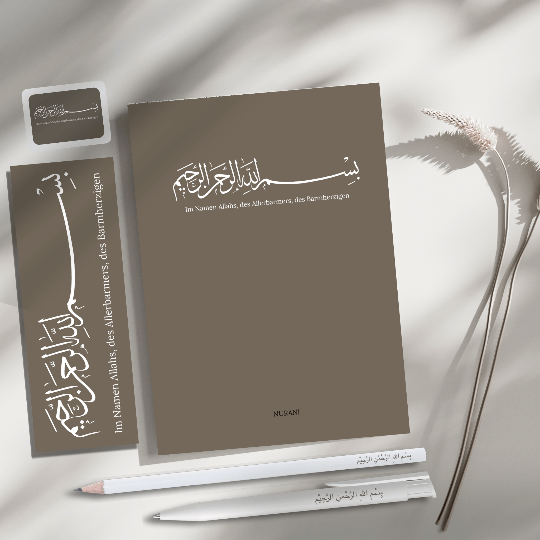 Bismillah Notebook