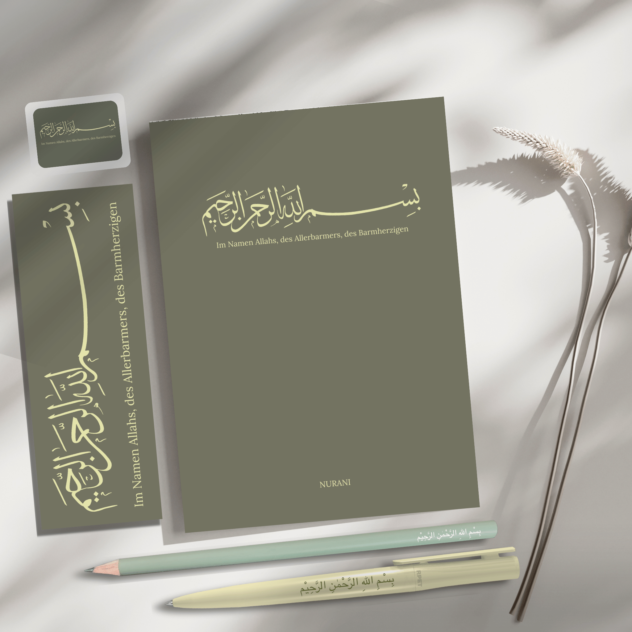 Bismillah Notebook