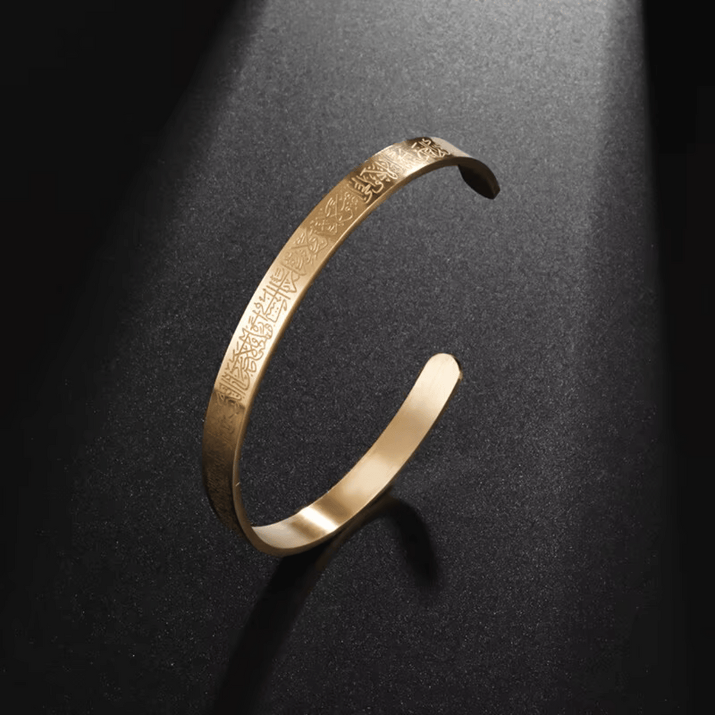 Ayat al-Kursi Bracelet