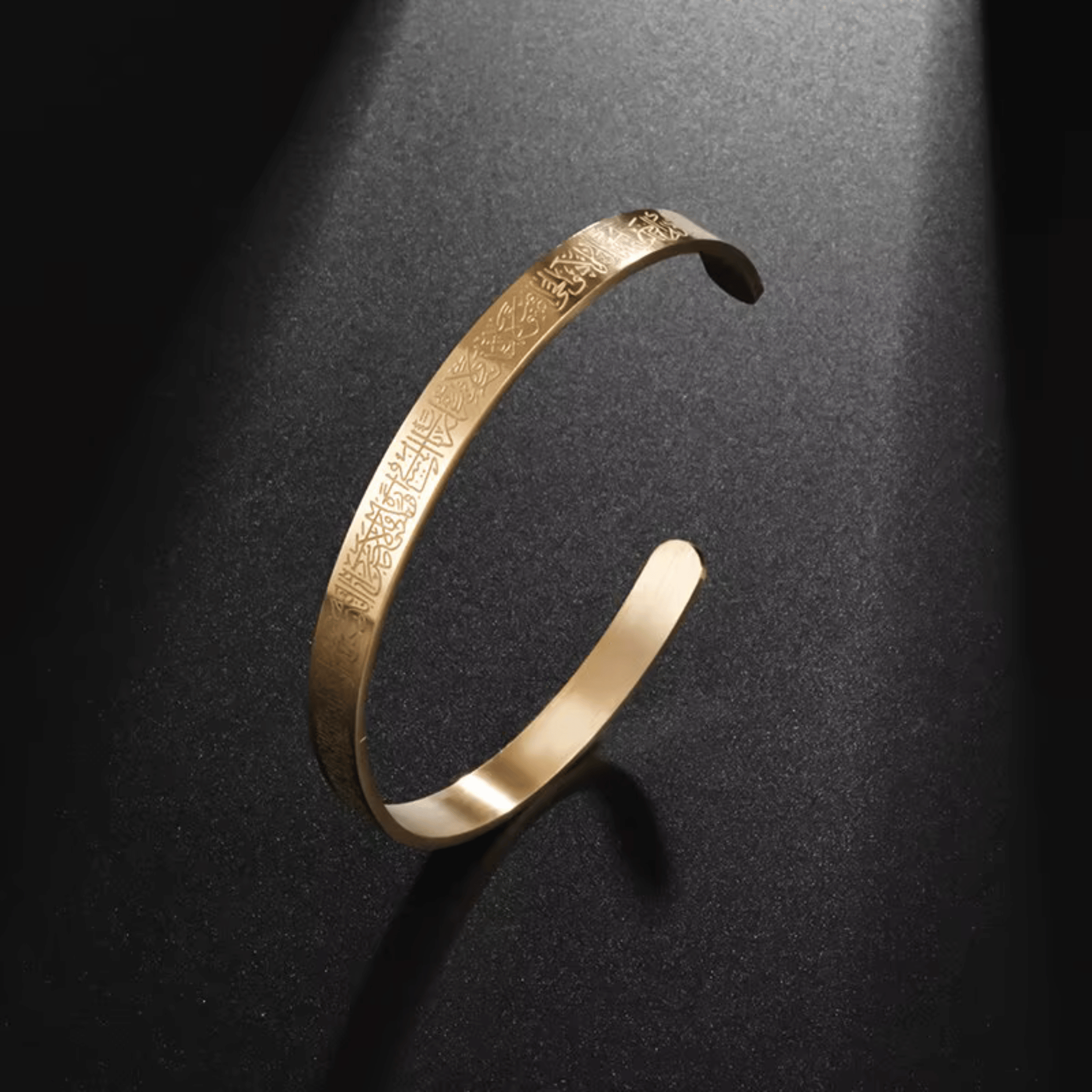 Ayat al-Kursi Bracelet