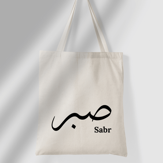 Sabr Bio-Baumwolltasche