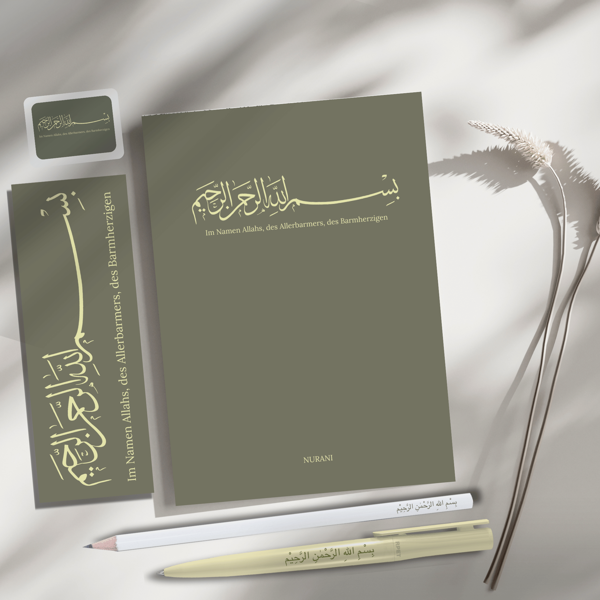 Bismillah Notebook