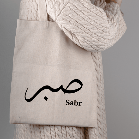 Sabr Bio-Baumwolltasche