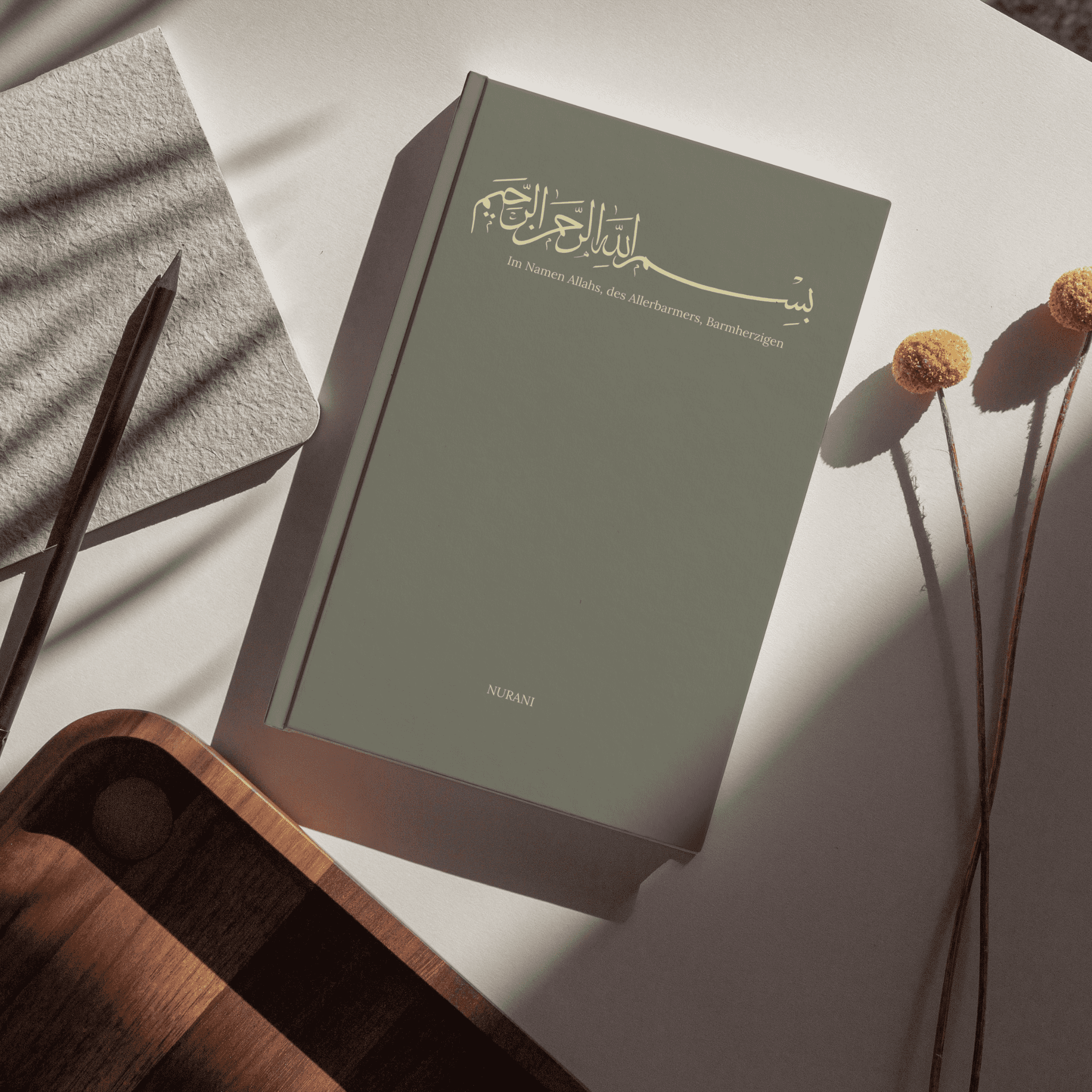 Bismillah Notebook