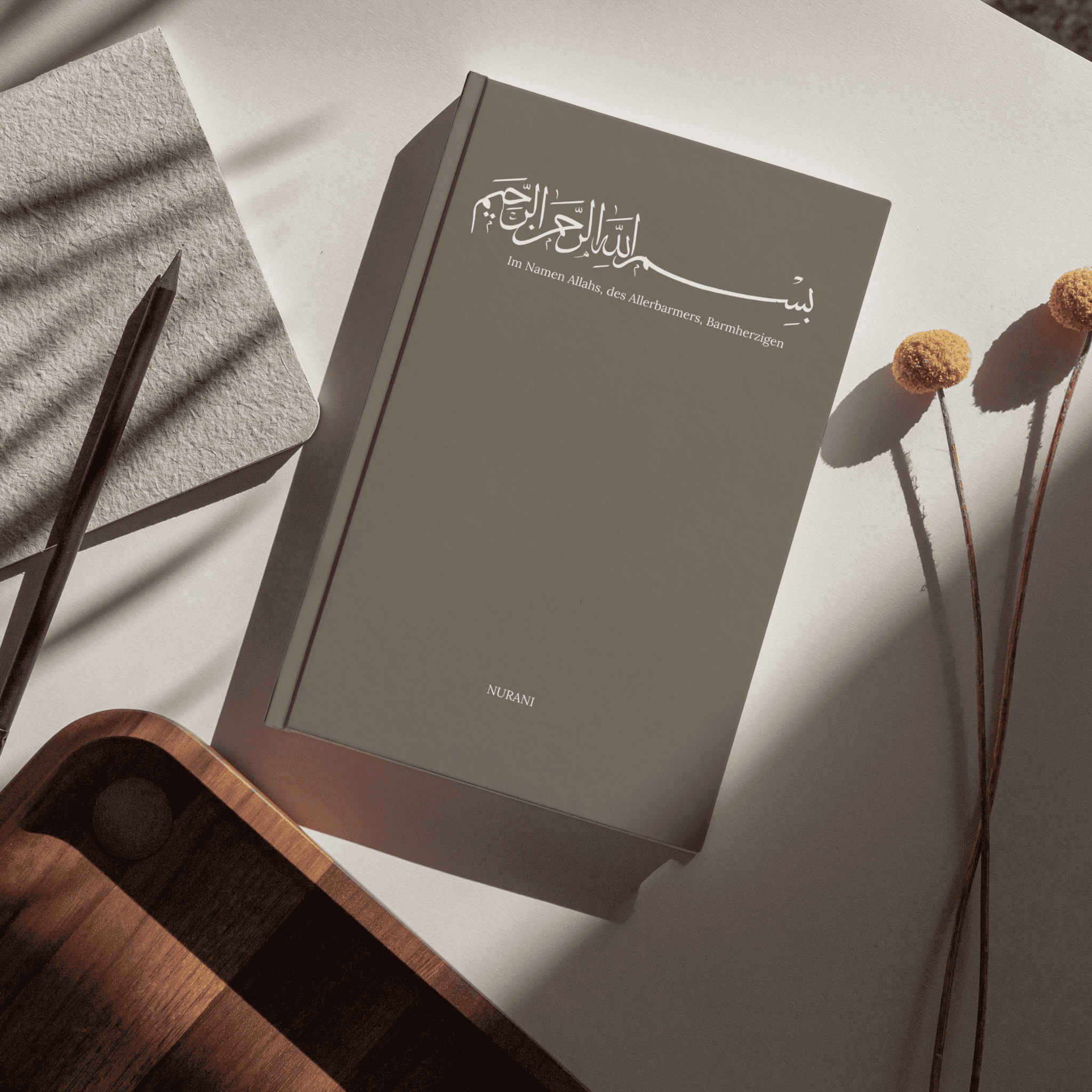 Bismillah Notebook