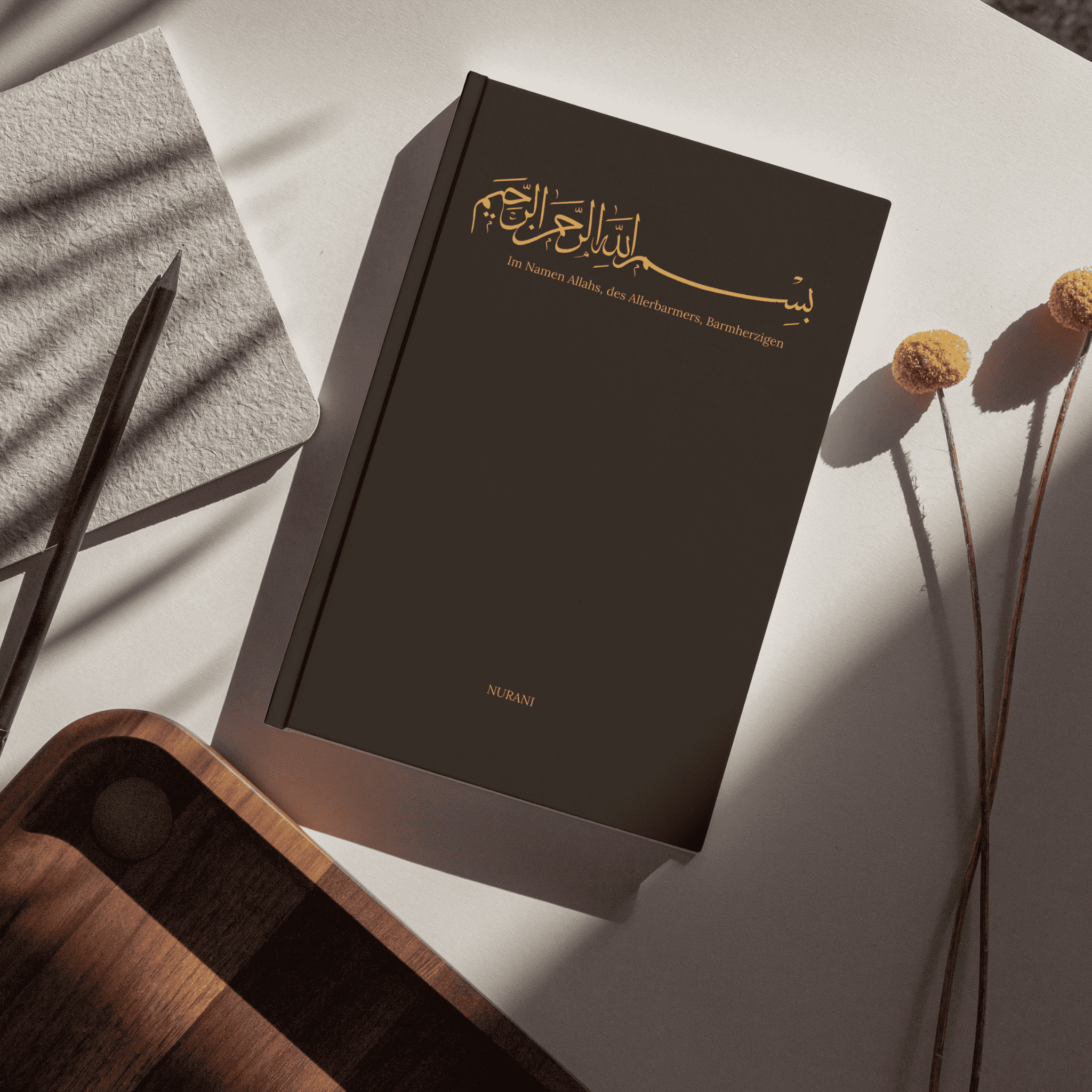 Bismillah Notebook