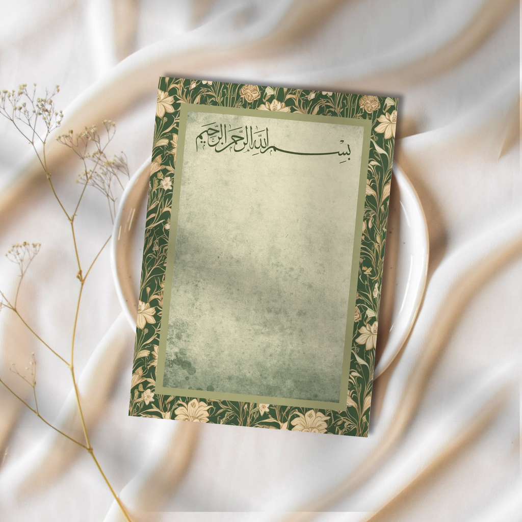 Bismillah Notepad