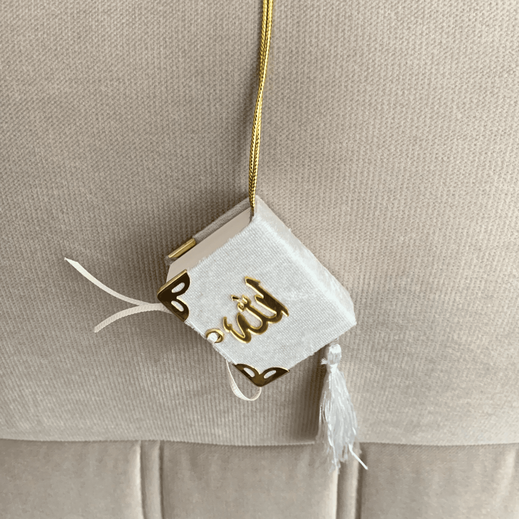 High-Quality Mini Quran in 6 Velvet Colors with Gold Arabic "ALLAH" Calligraphy