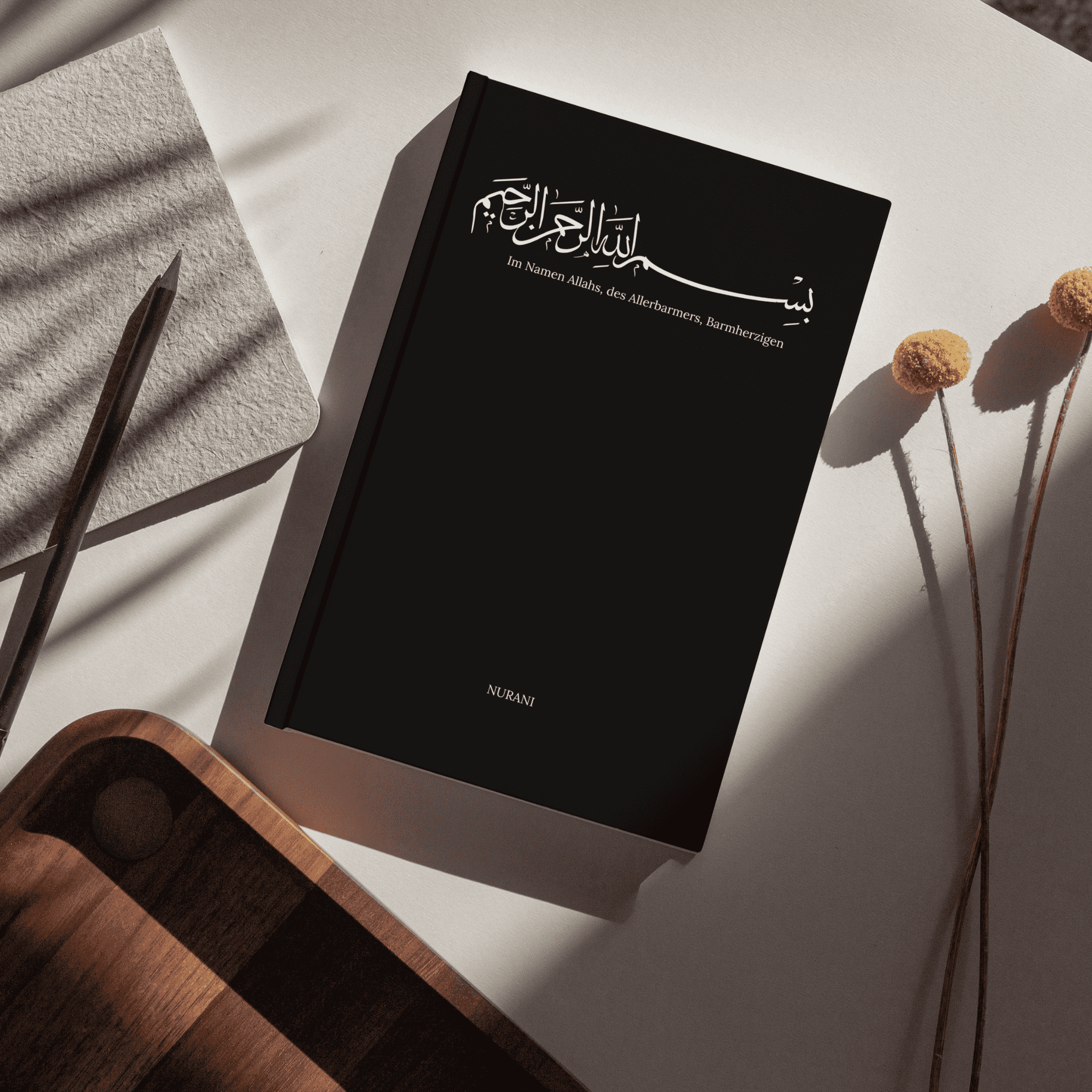 Bismillah Notebook