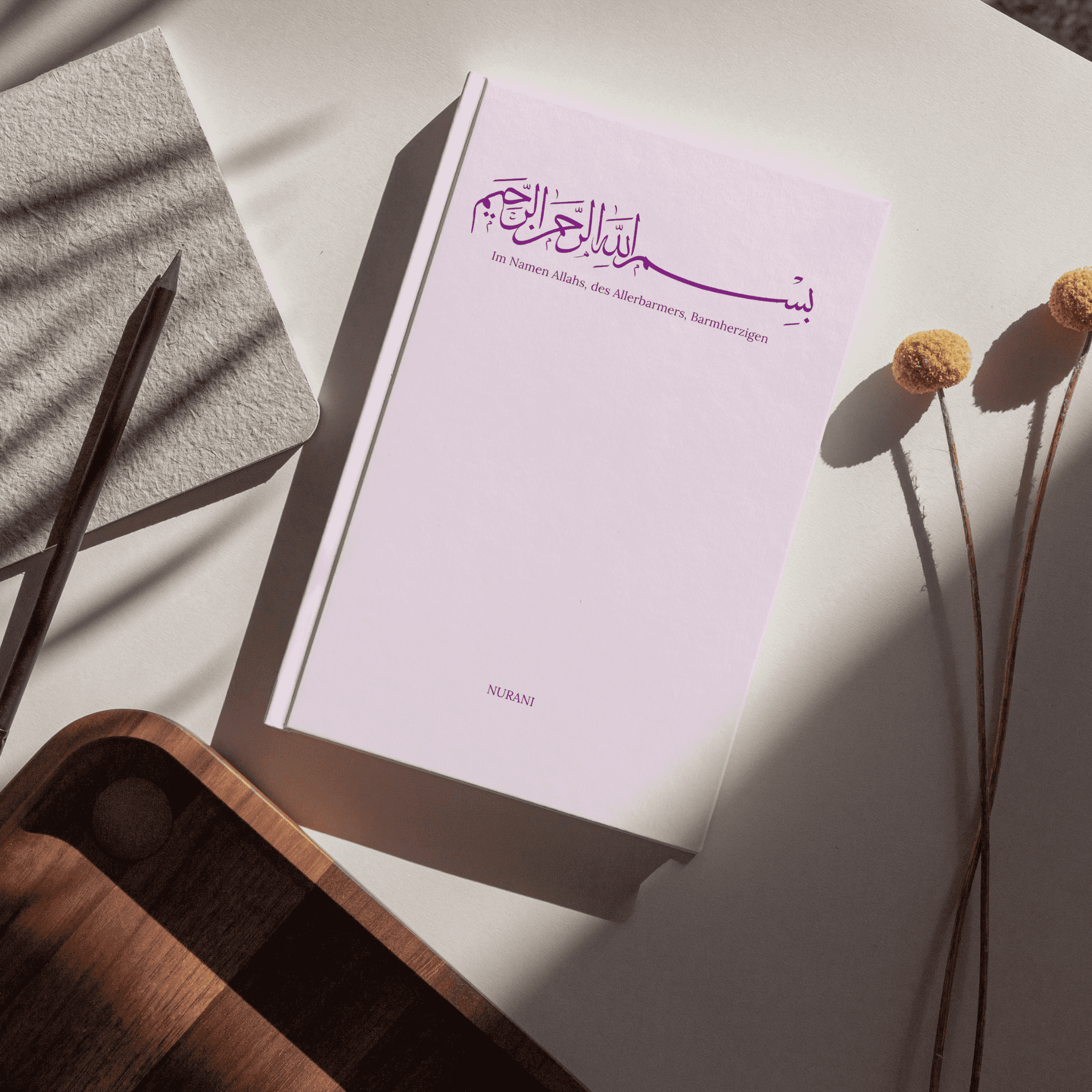 Bismillah Notebook
