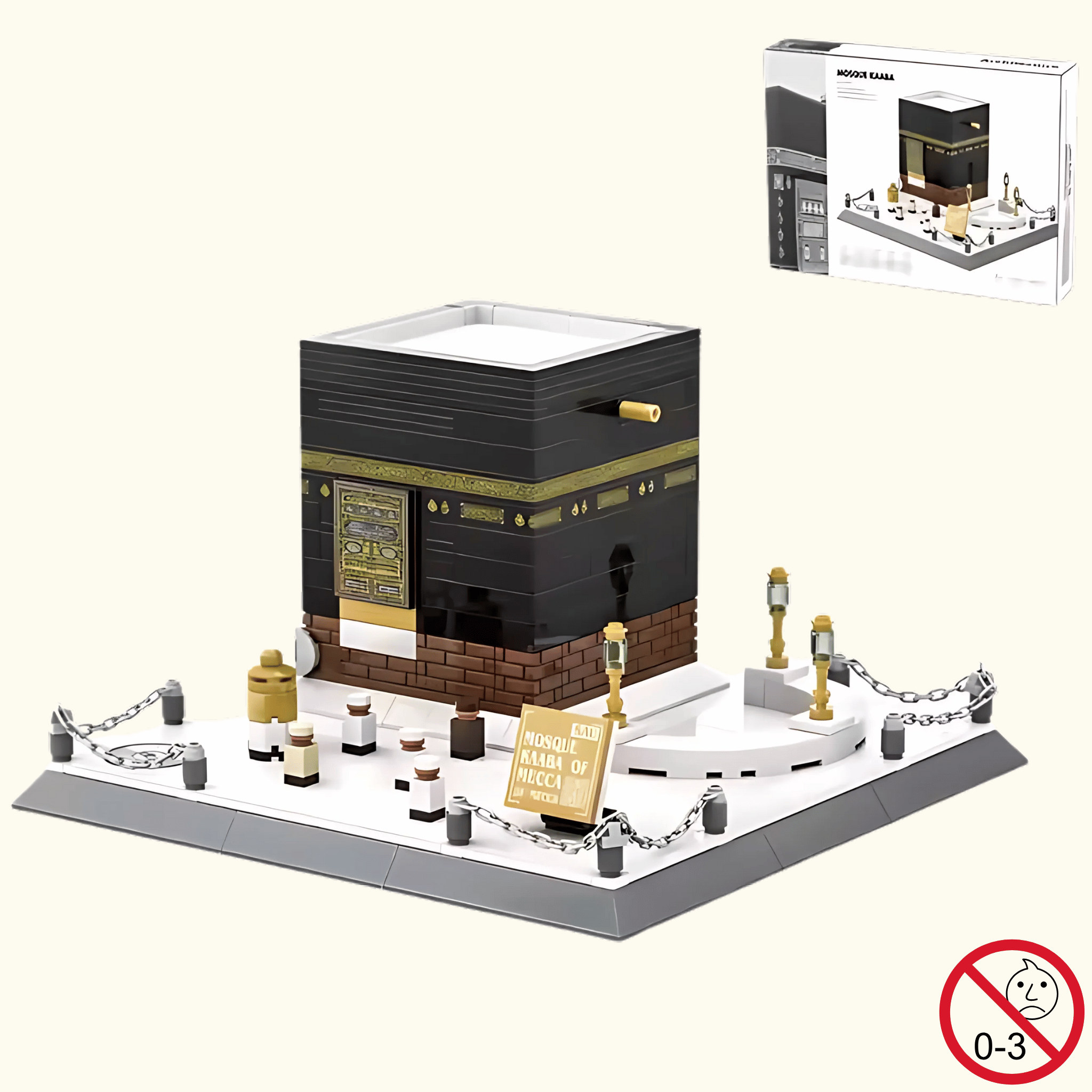 Kaaba Baustein-Set – 446 Teile