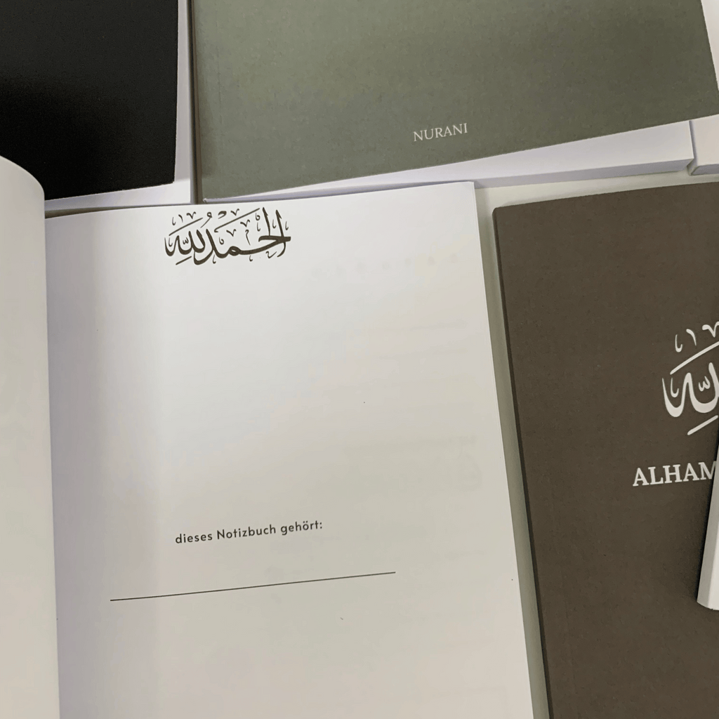 Alhamdulillah Journal