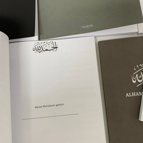 Alhamdulillah - Journal
