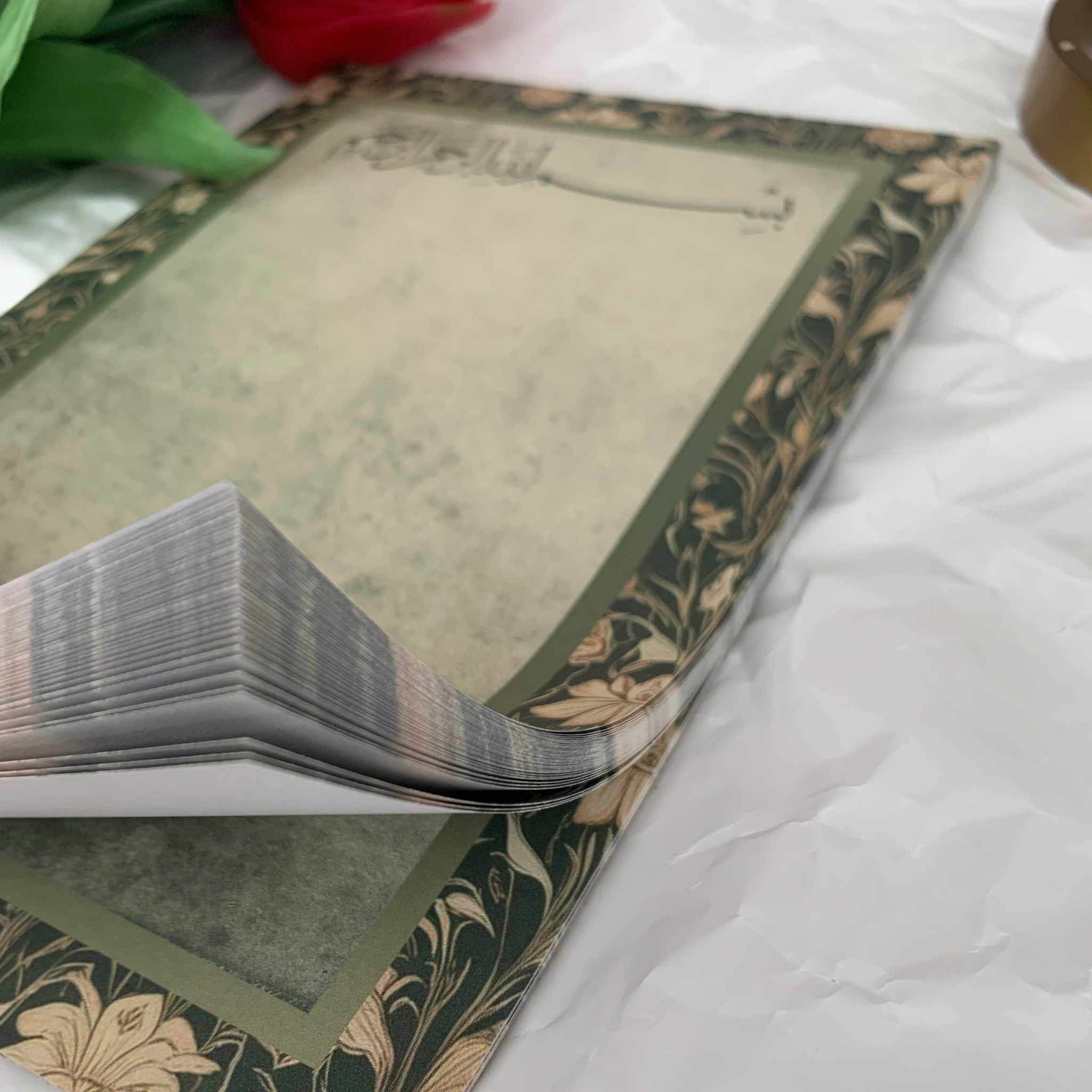 Bismillah Notepad