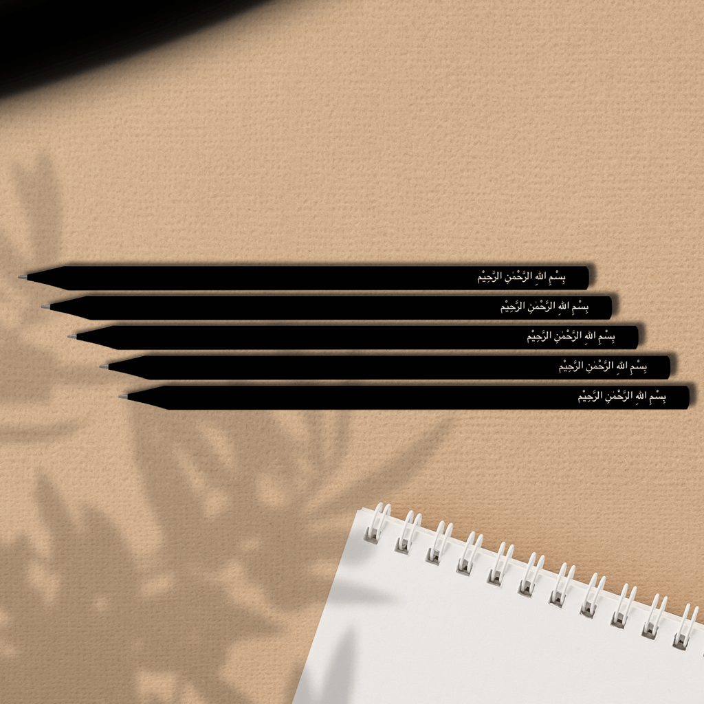 Bismillah - Pencil
