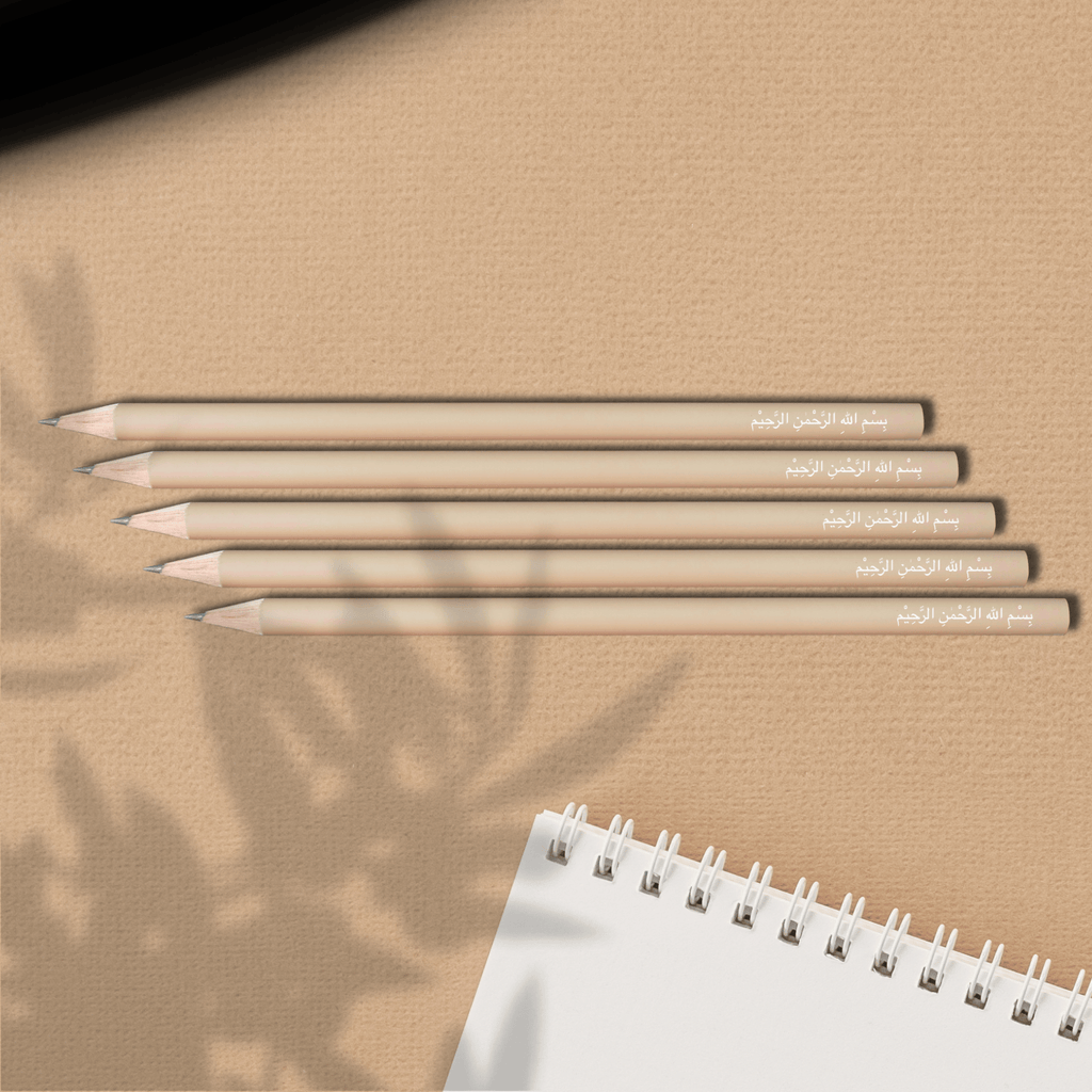 Bismillah - Pencil