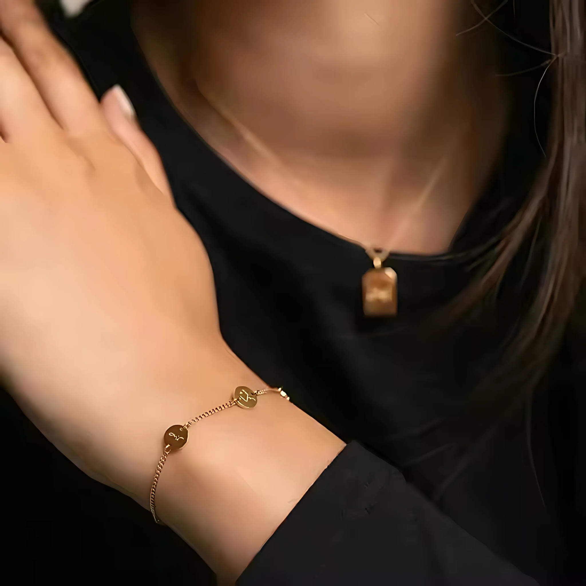 Sabr | Shukr | Tawakkul Armband