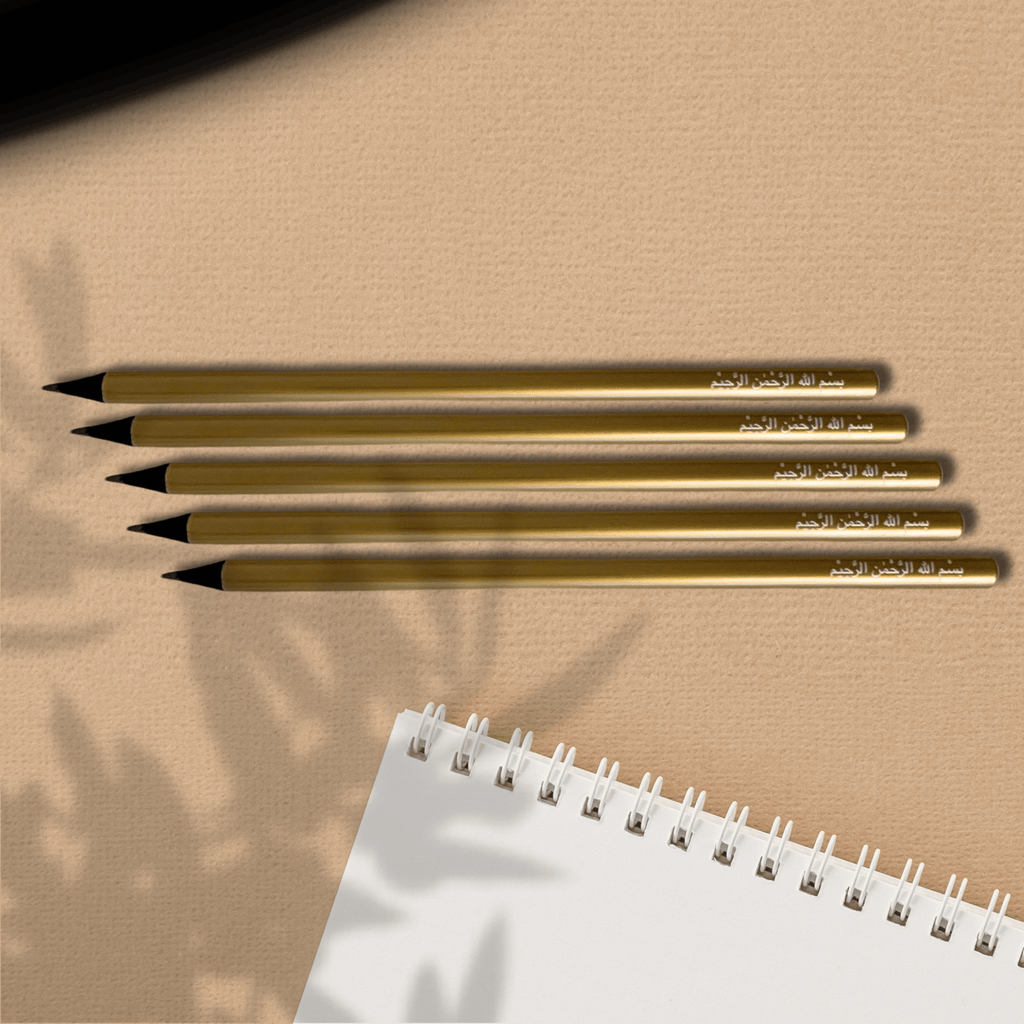 Bismillah - Pencil