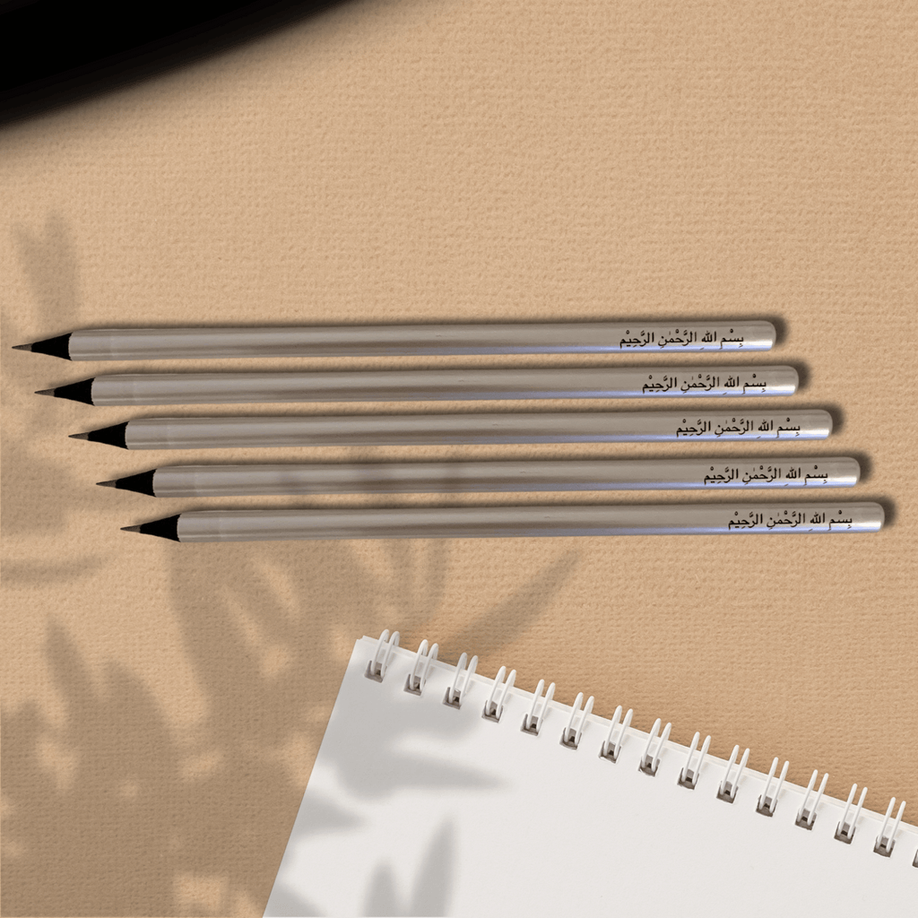Bismillah - Pencil