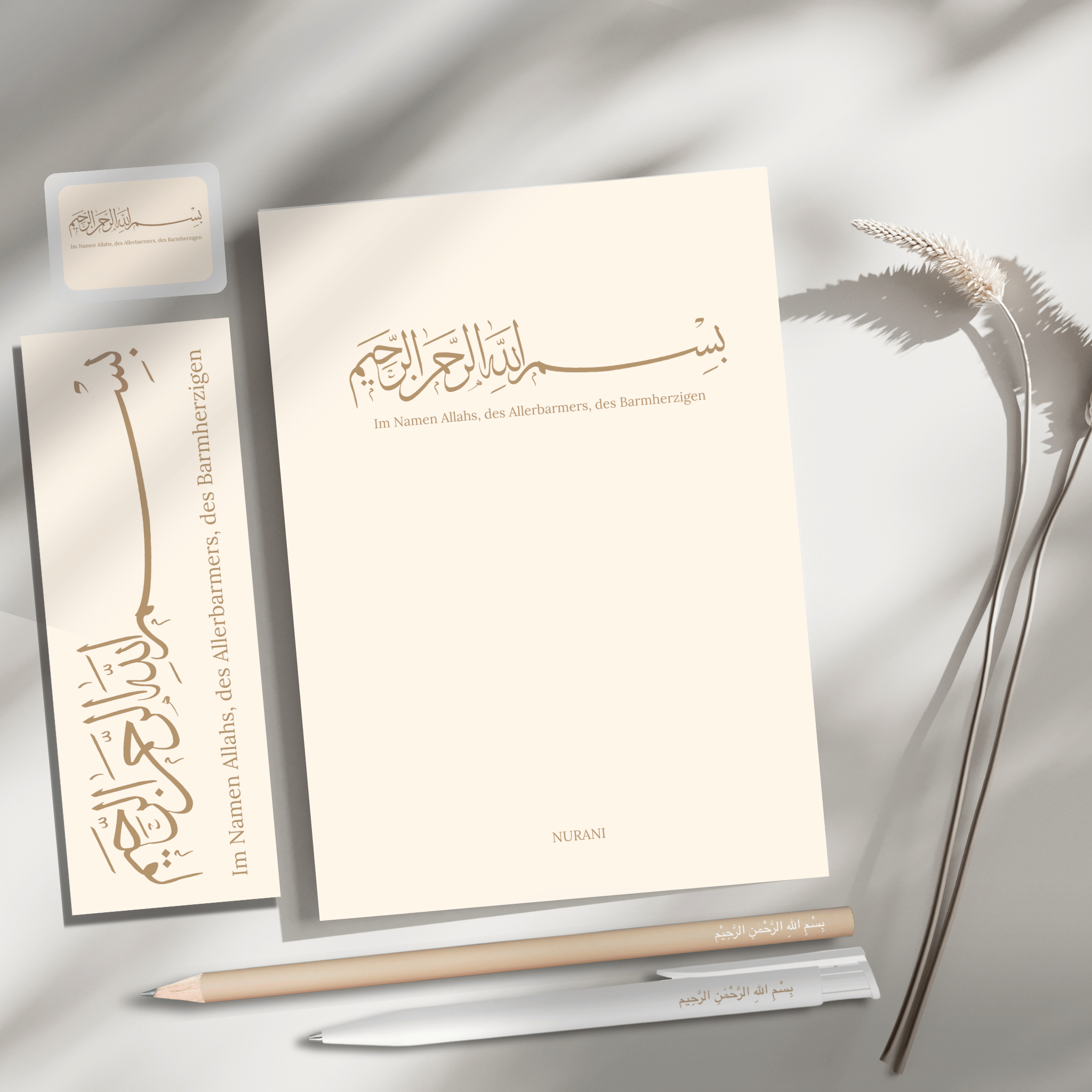 Bismillah Notebook