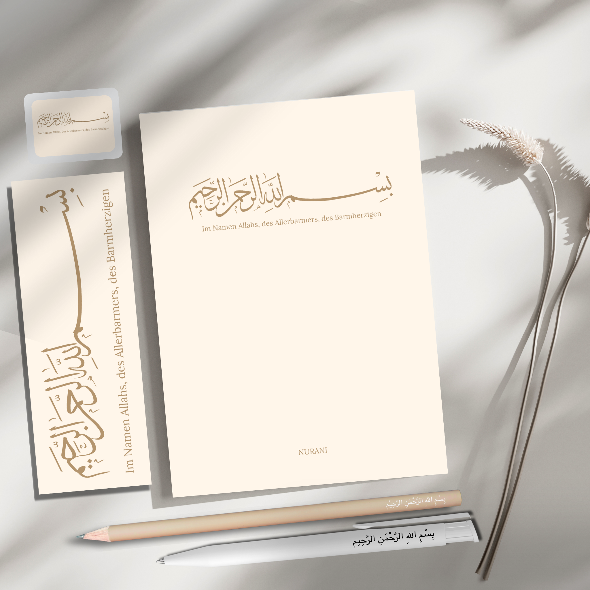 Bismillah Notebook
