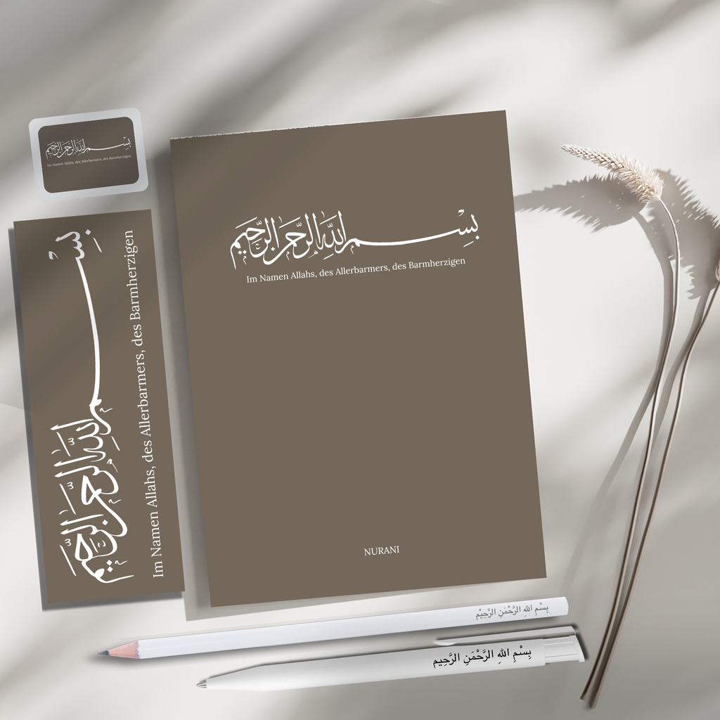 Bismillah Notebook