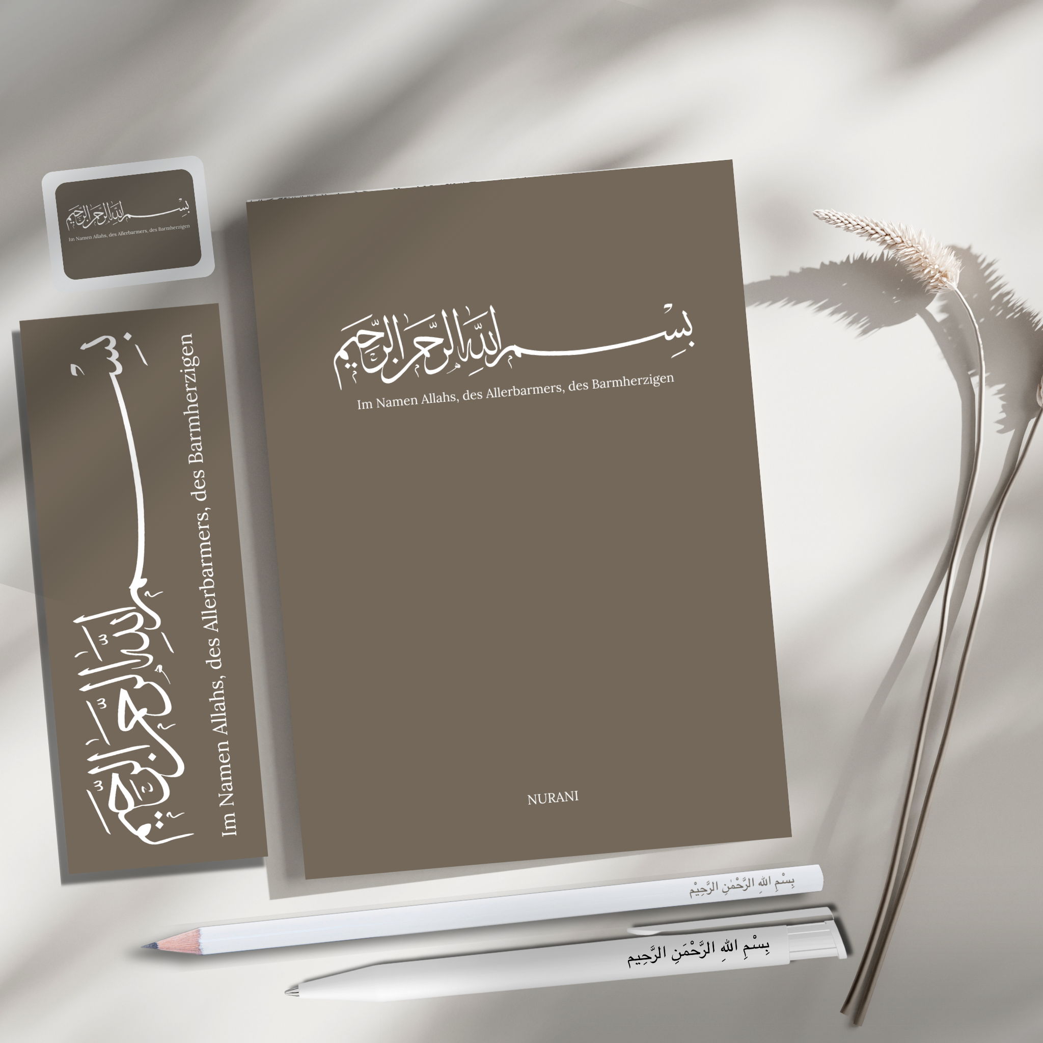 Bismillah Notebook
