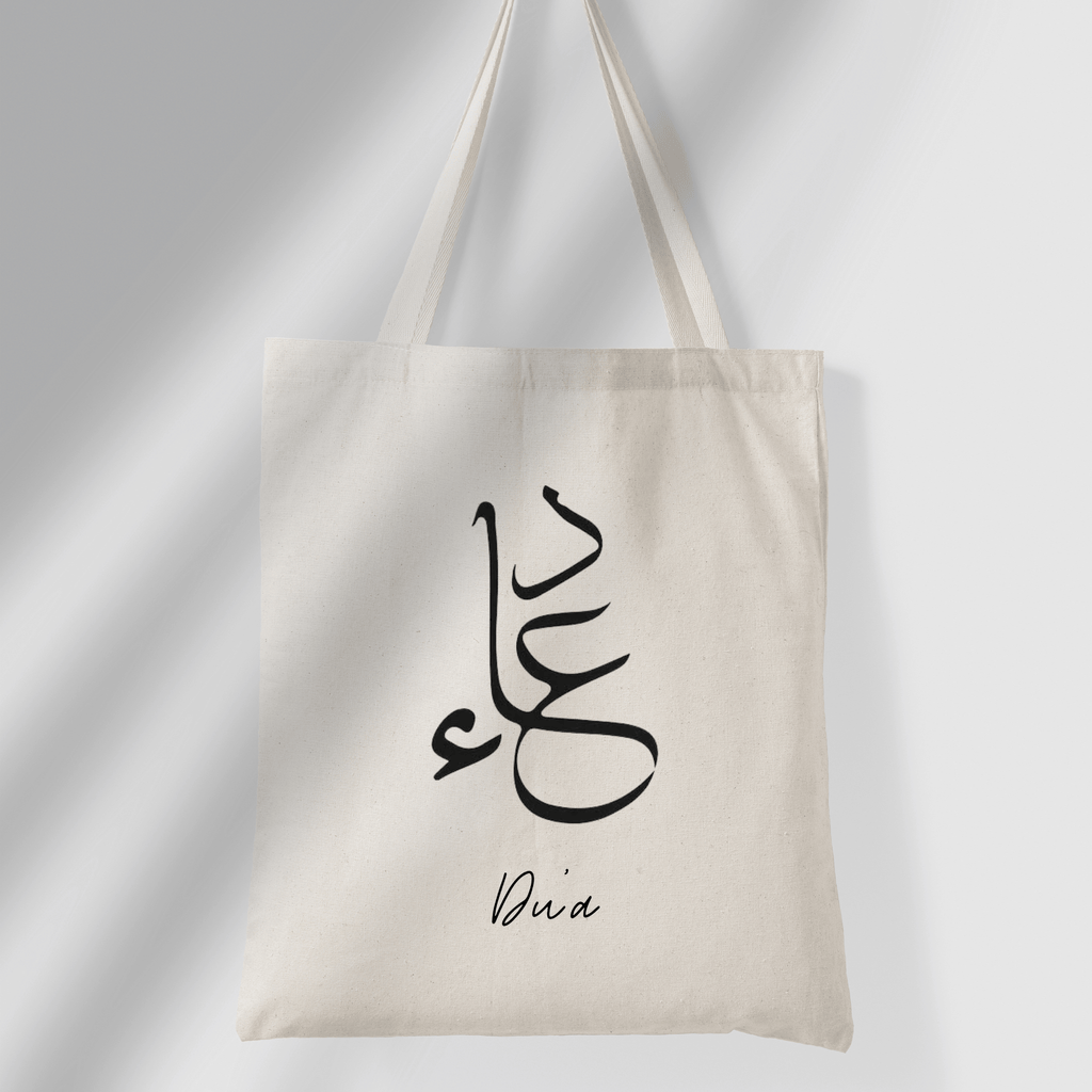 Du'a Organic Cotton Bag