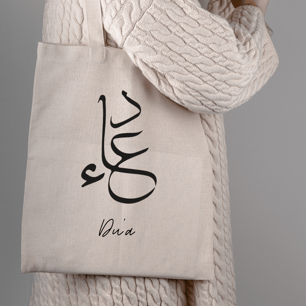 Du'a Organic Cotton Bag