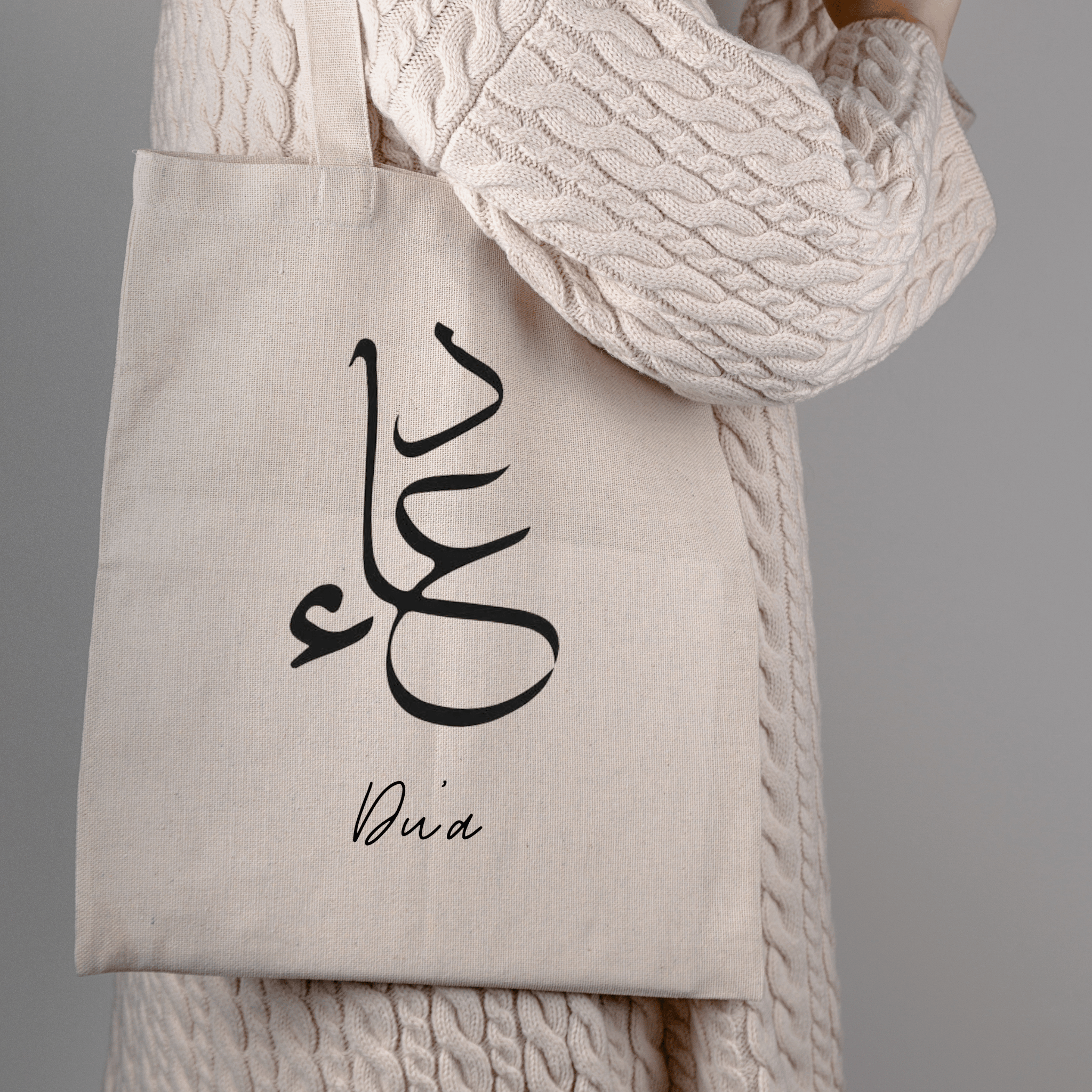 Du'a Organic Cotton Bag