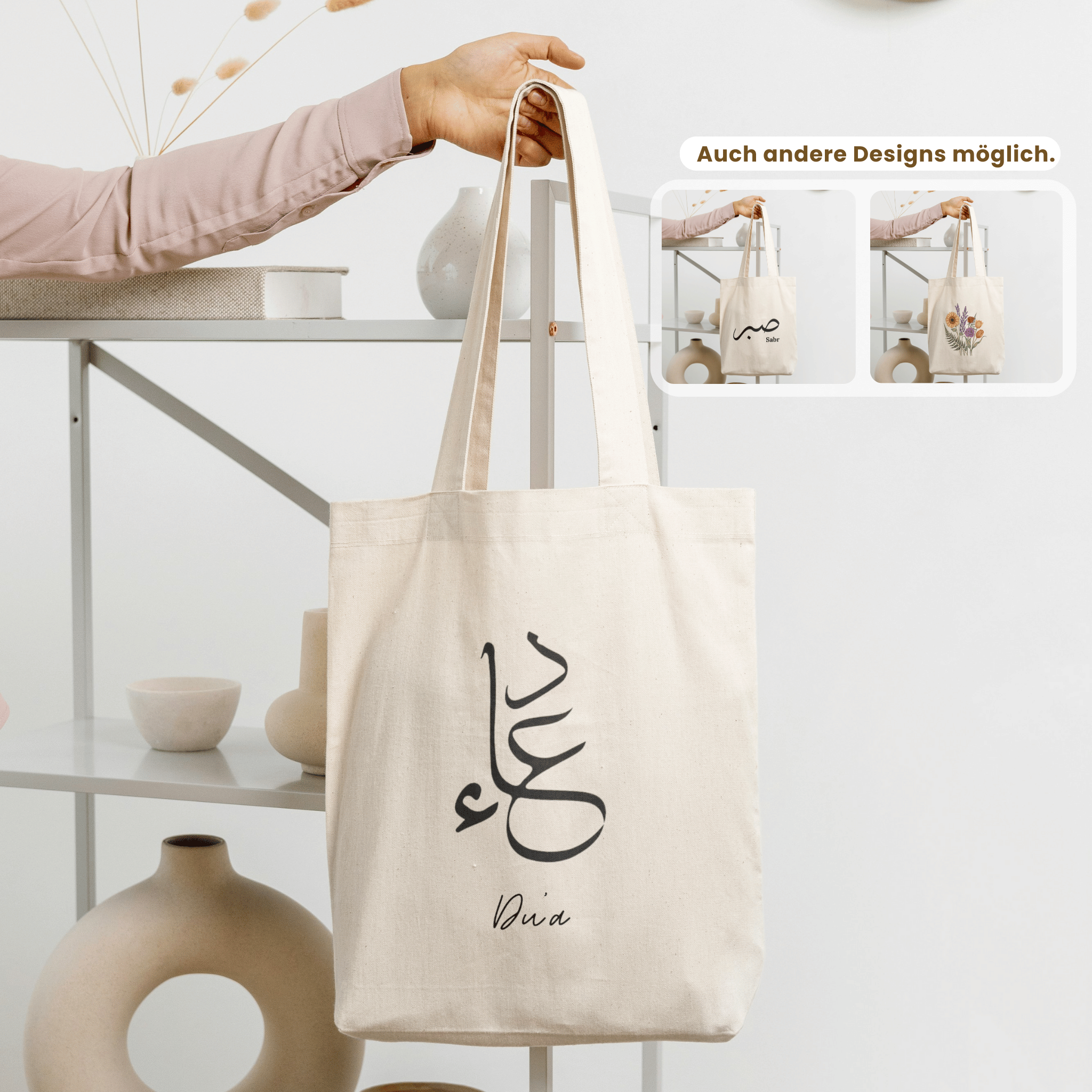 Du'a Organic Cotton Bag