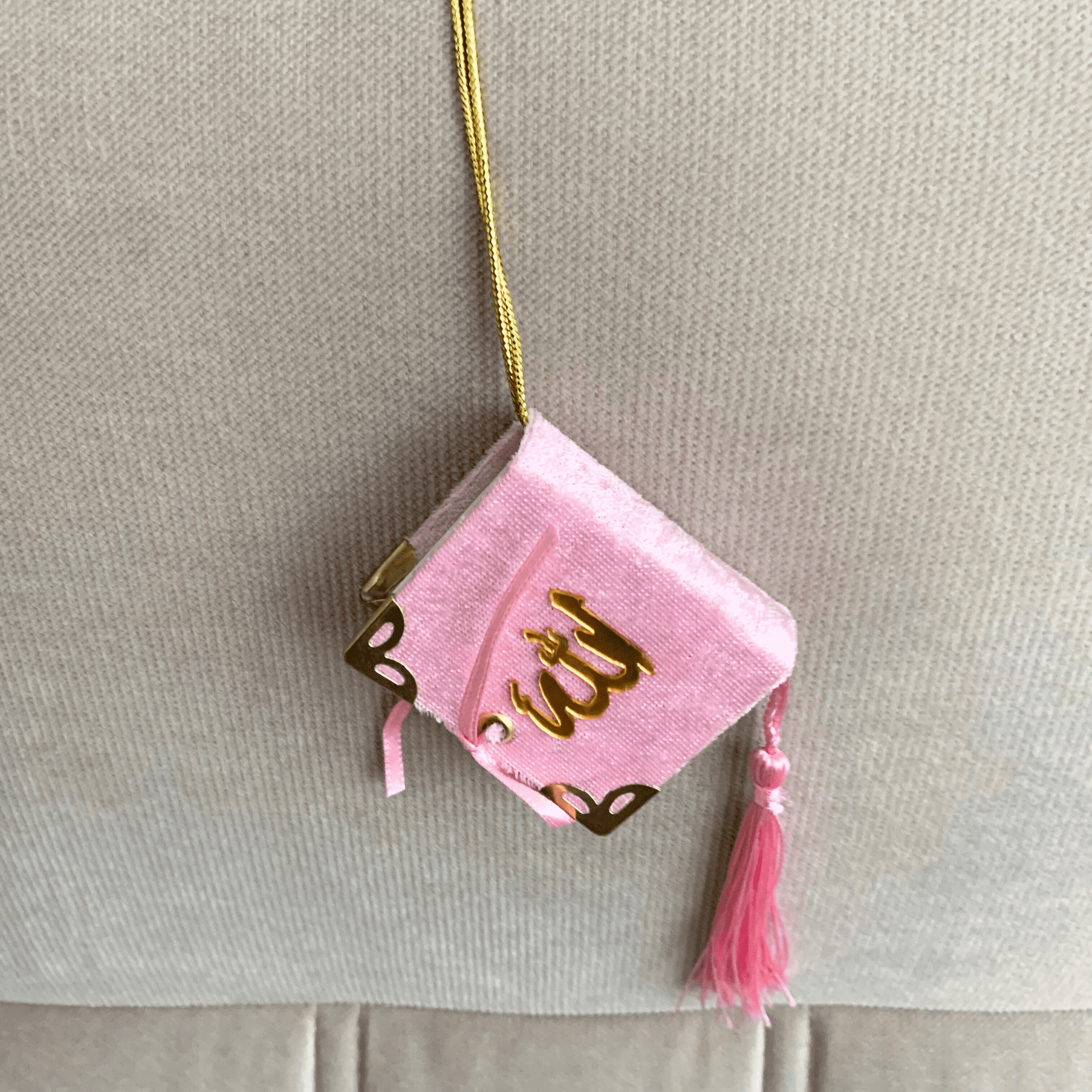 High-Quality Mini Quran in 6 Velvet Colors with Gold Arabic "ALLAH" Calligraphy