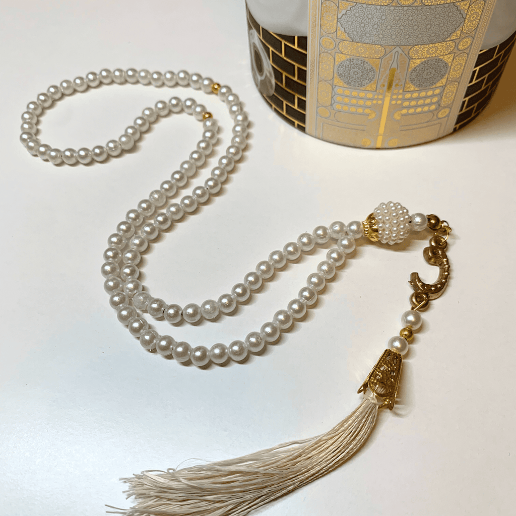 Kaaba Design Prayer Set: Prayer Mat, 99-Bead Tasbih, and Storage Box | 3-Piece Set
