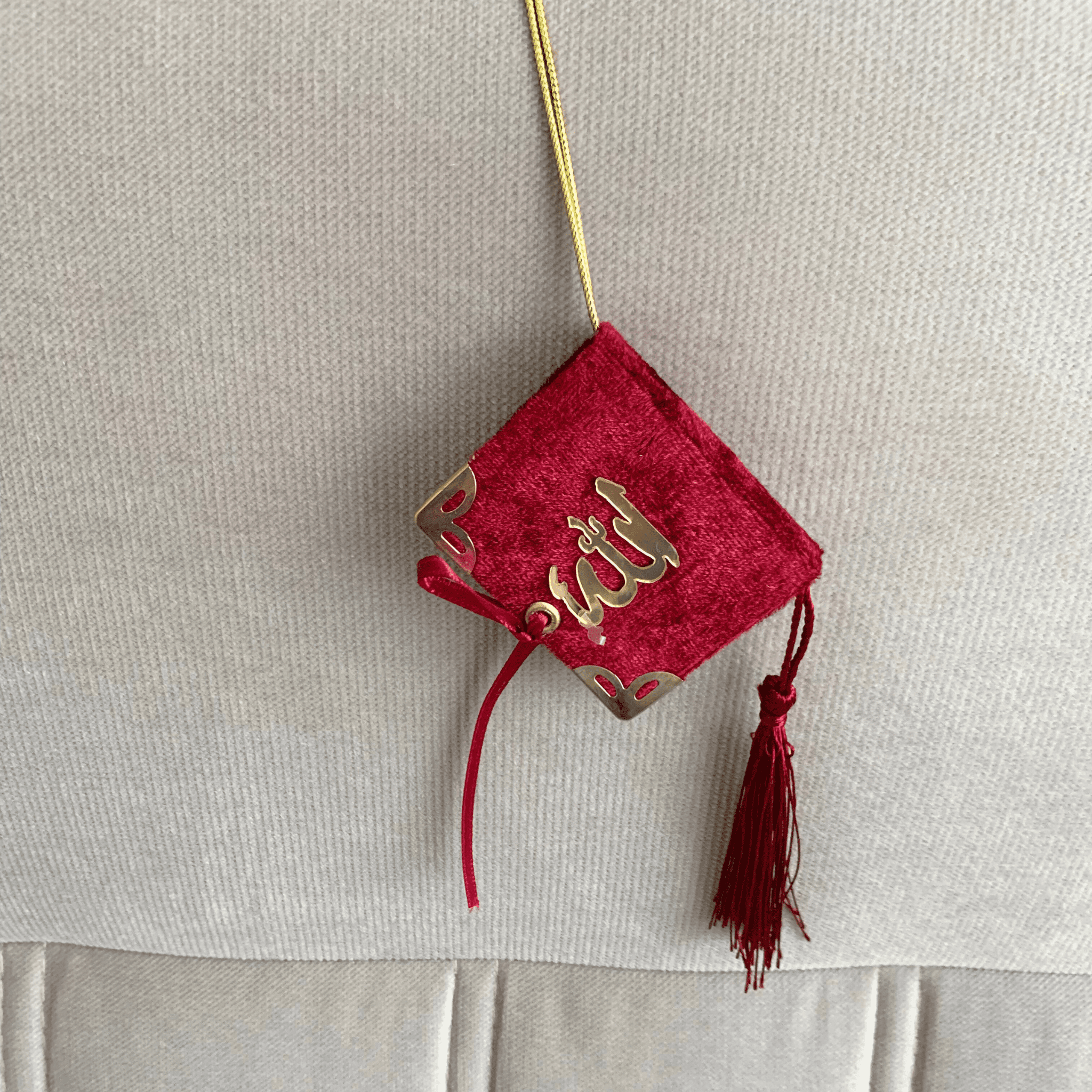 High-Quality Mini Quran in 6 Velvet Colors with Gold Arabic "ALLAH" Calligraphy